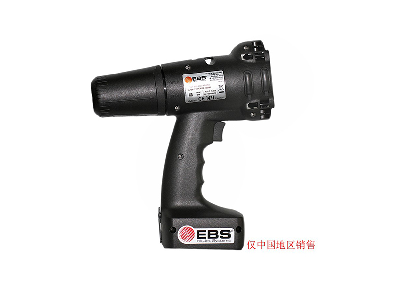 EBS250+手持噴碼機