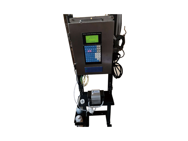 XCD16X大字符噴碼機(jī)