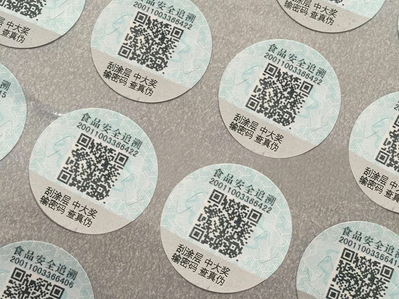 印刷票據(jù)  