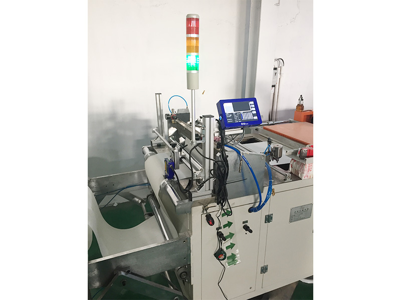 EC高解像噴碼機